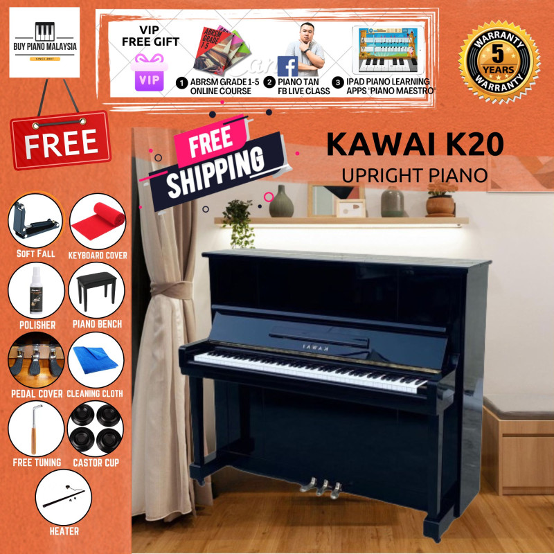 カワイピアノ Ｋ20型 古いけど確り手入れ済み 保証付き 運賃無料・条件